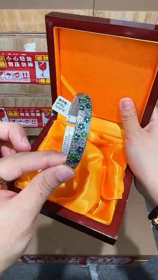 翎光合文玩精品手串-无礼盒-@@SP352