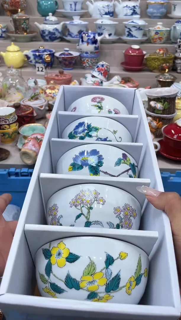 【闪购商品】云陶集市祝大家2025愿你所愿皆所得