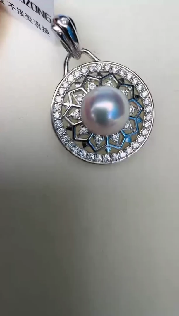 海水珍珠银S925镶嵌颈饰吊坠