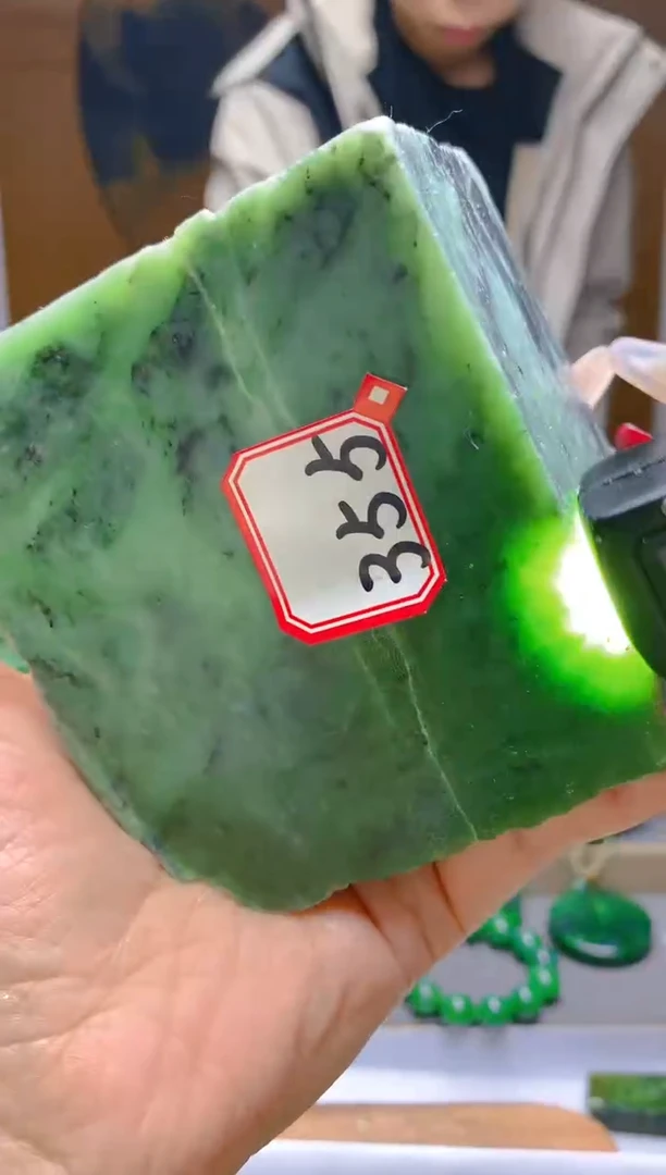 【闪购商品】和田玉（碧玉）珠宝半成品未镶嵌1