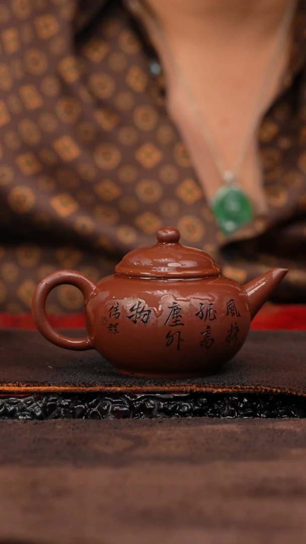 茶壶紫砂22 11水平（）,CYP,地槽青
