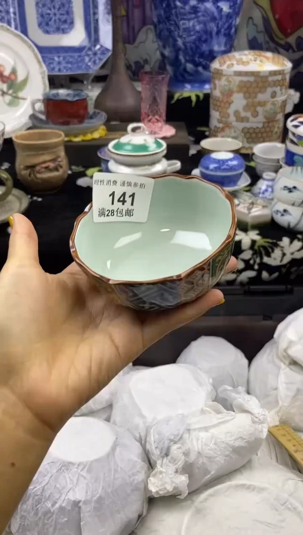 瓷片幸**神瓷色工艺品品品品141