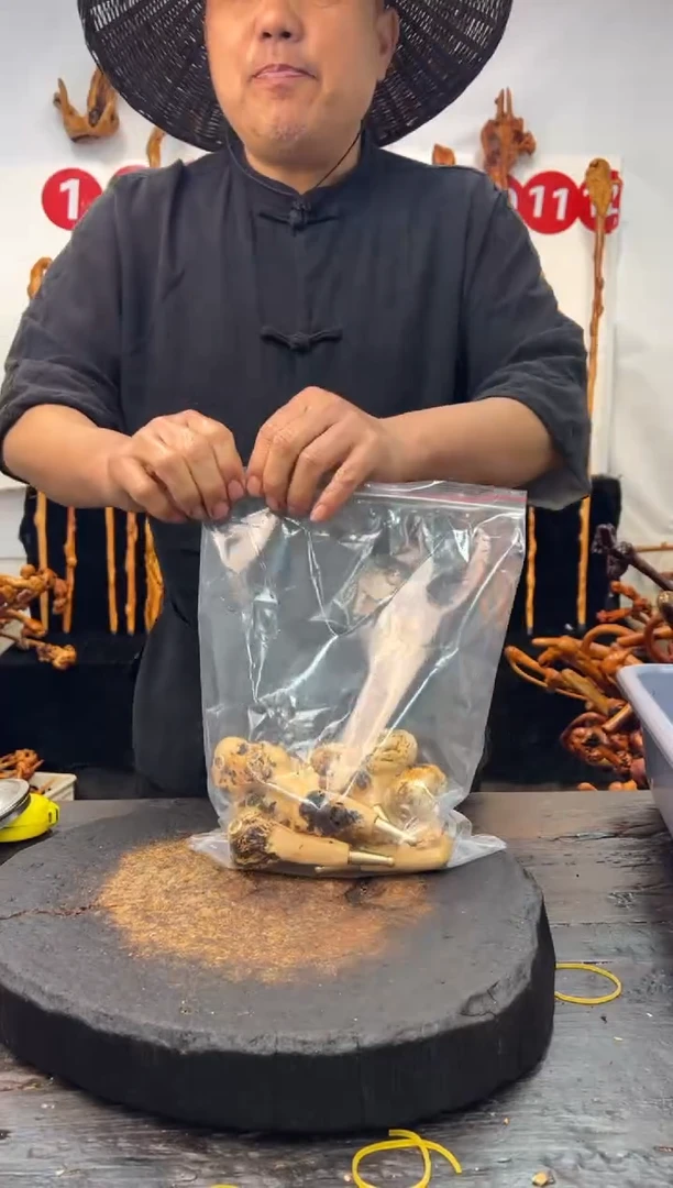 黑果木其他黑果木626