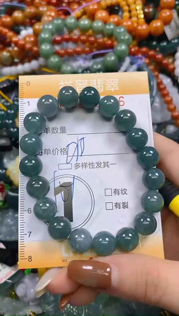 颈饰未镶嵌翡翠闪购0283676