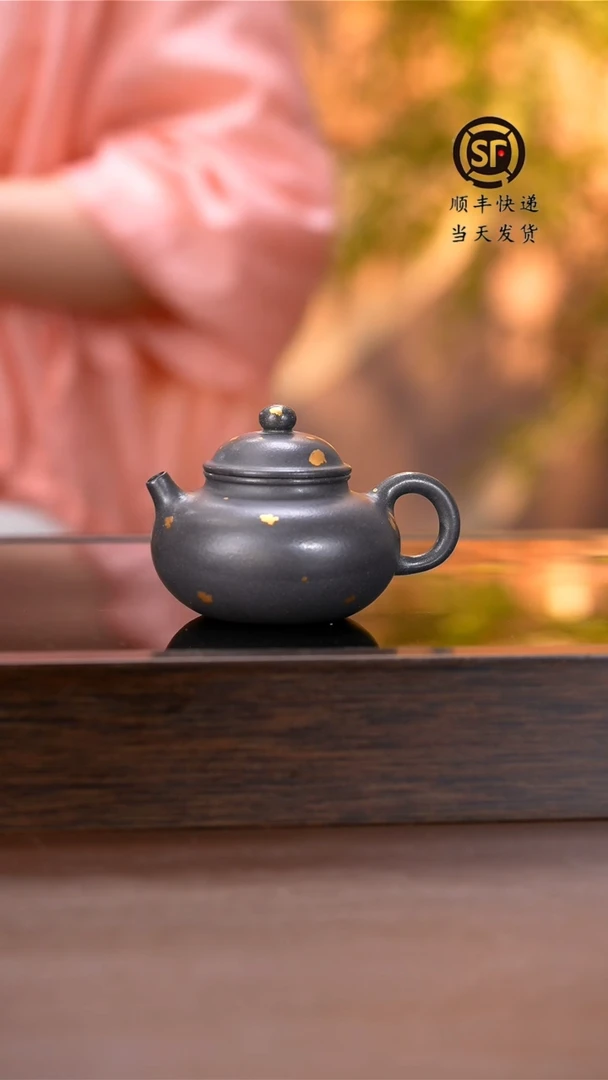 茶壶紫砂原矿料紫砂壶
