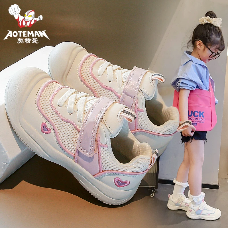 奥特曼女童鞋子2025新款夏季儿童运动网鞋爆款女孩网面透气老爹鞋