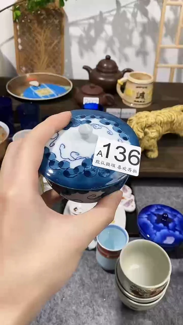 瓷片格*斯闪购专用链接