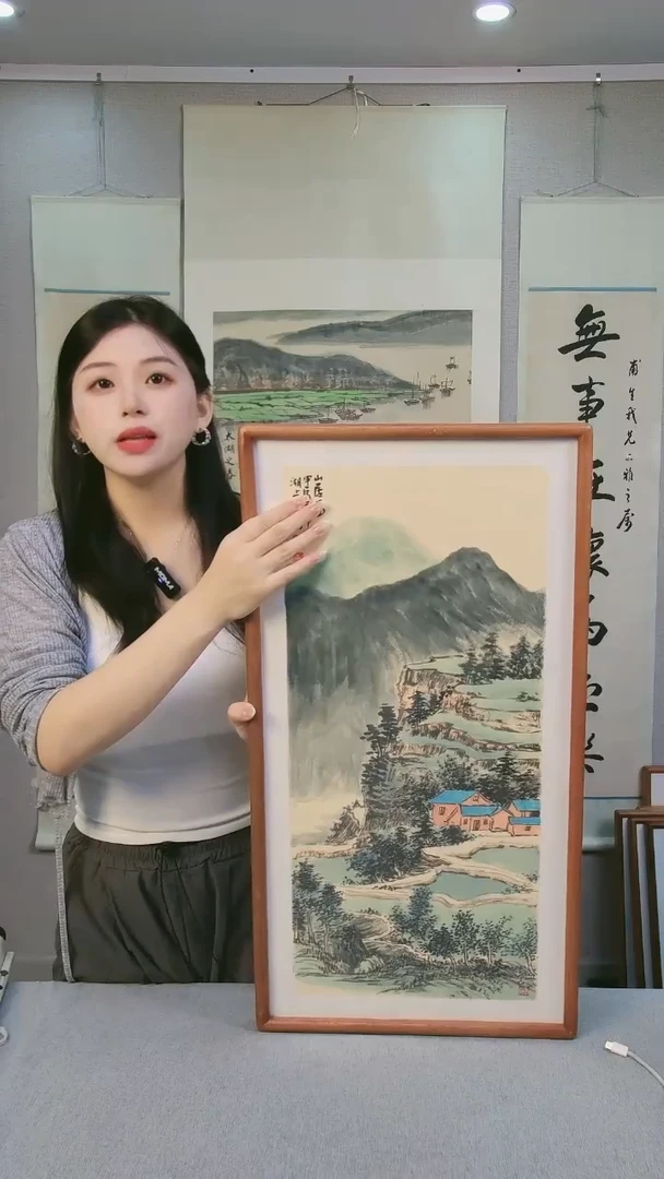 国画柴老师 山水画 1尺