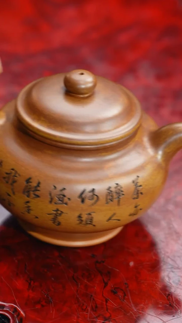 茶壶紫砂19 11掇只（）,CYP,龙骨金砂