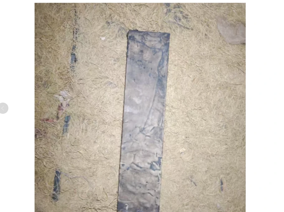 1个方形牛皮摆件链接