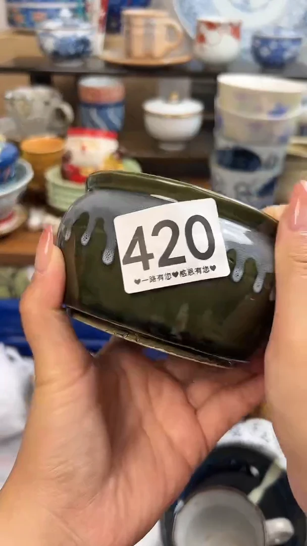 瓷片?***?420......
