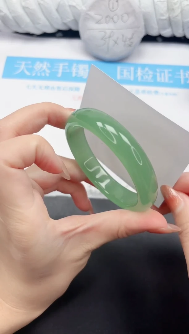 未镶嵌手镯石英质玉26-58.8TL