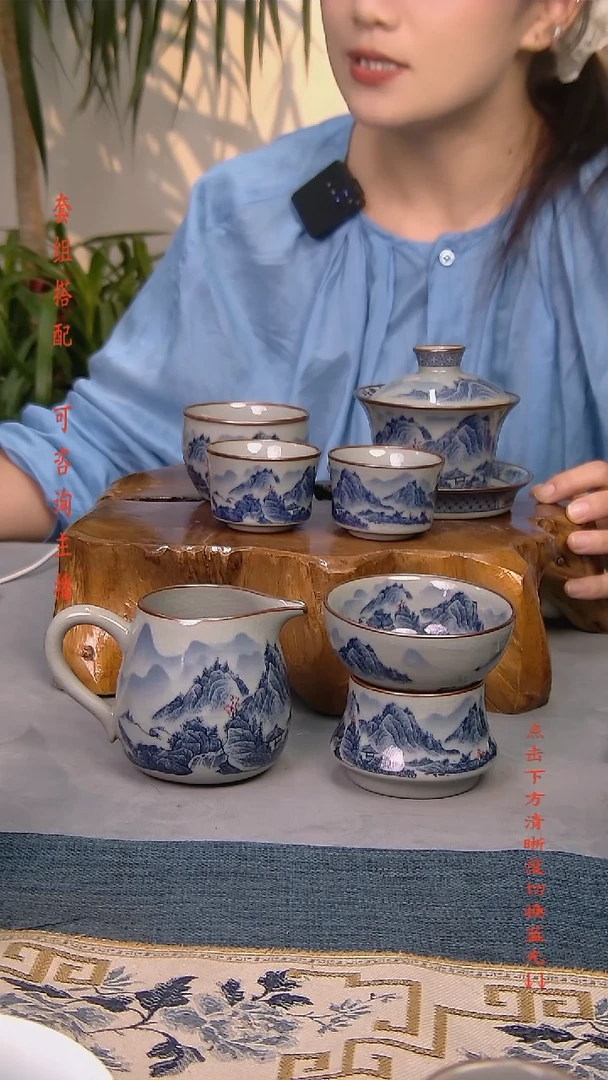 简装家用款7件套 老陶泥开片纹陶瓷茶具