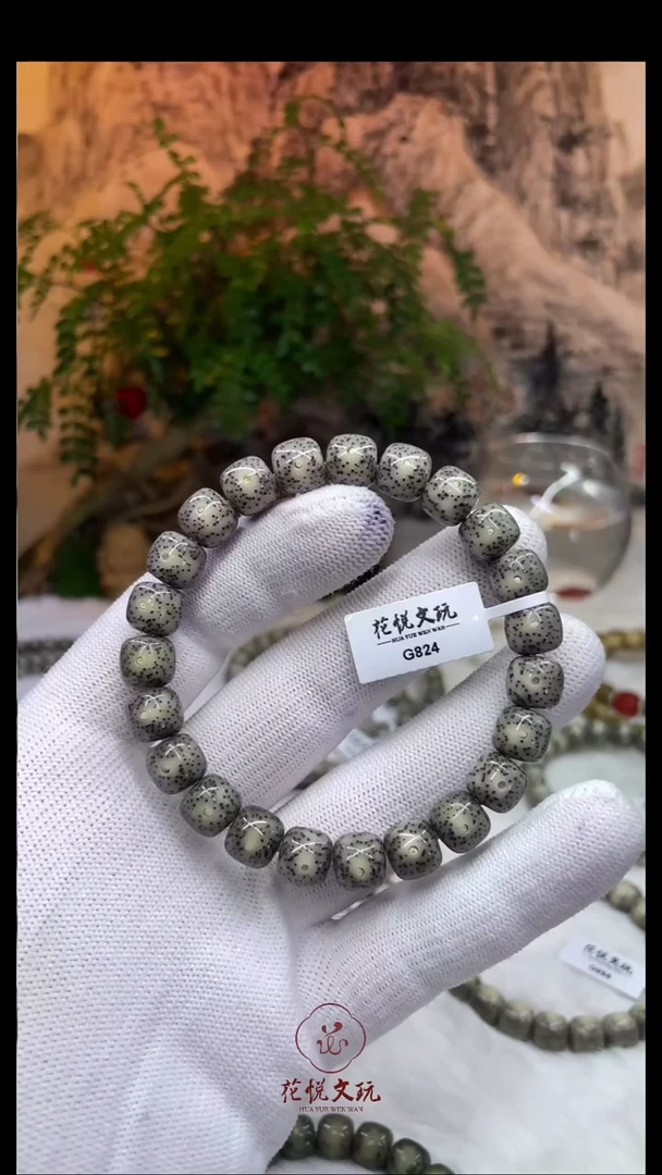 星月菩提手串10x9糯冰黑冰G824