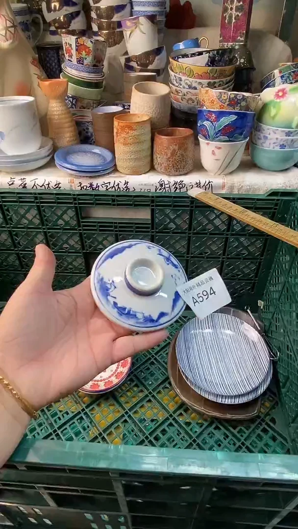 瓷片屋**雨感谢您一直以来的支持