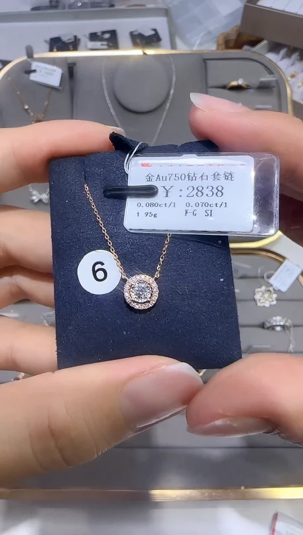 颈饰18K金镶嵌钻石2355