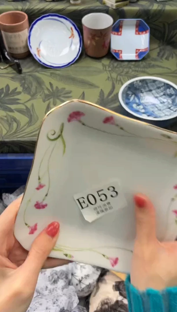 瓷片霍*       E053