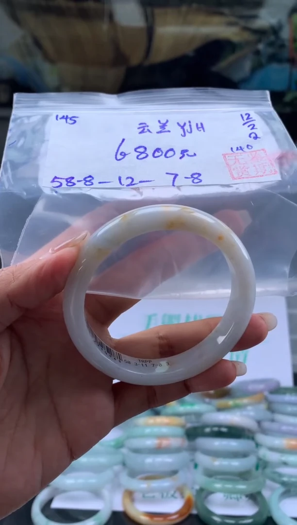 【闪购商品】翡翠手镯未镶嵌翡翠手镯 下单联系小耳机#145