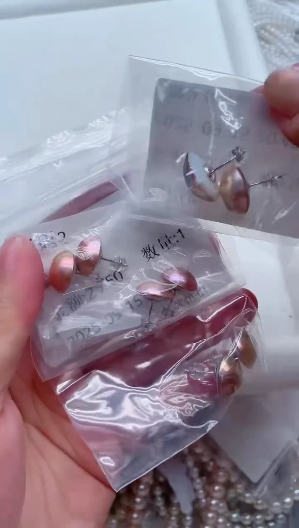 耳钉拼合珍珠（马贝珠）银S925镶嵌多样性发其一，非无暇