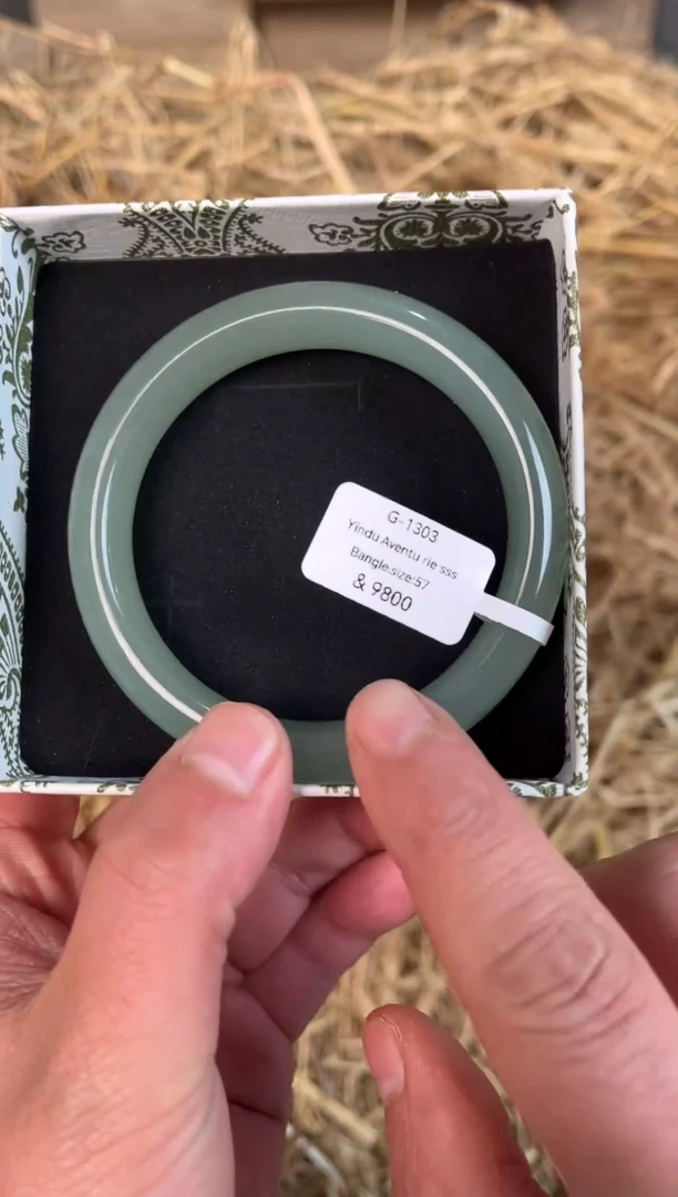 未镶嵌手镯石英质玉G-1303