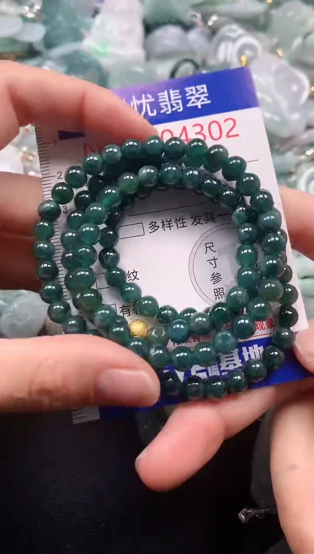 吊坠(不含链)未镶嵌翡翠4302