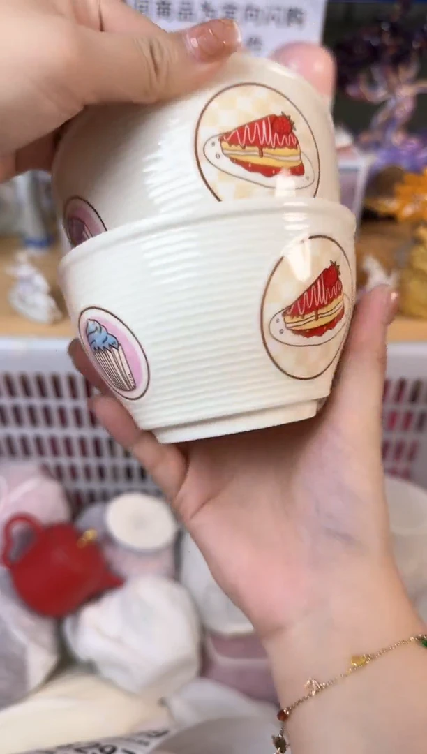 瓷片@****)290默认微瑕15包邮库存1件