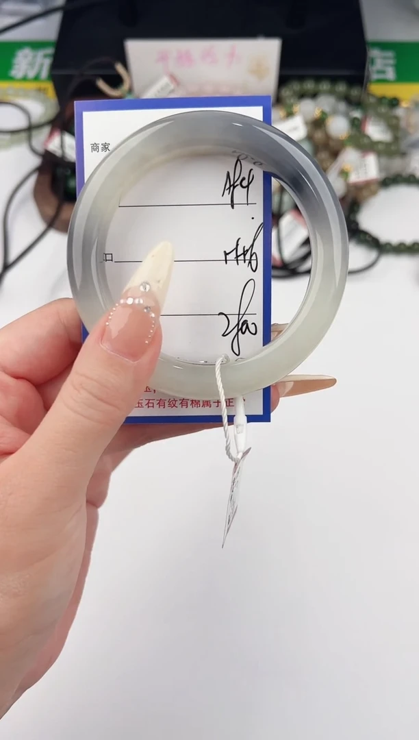 未镶嵌手镯和田玉84颜色微差无瑕