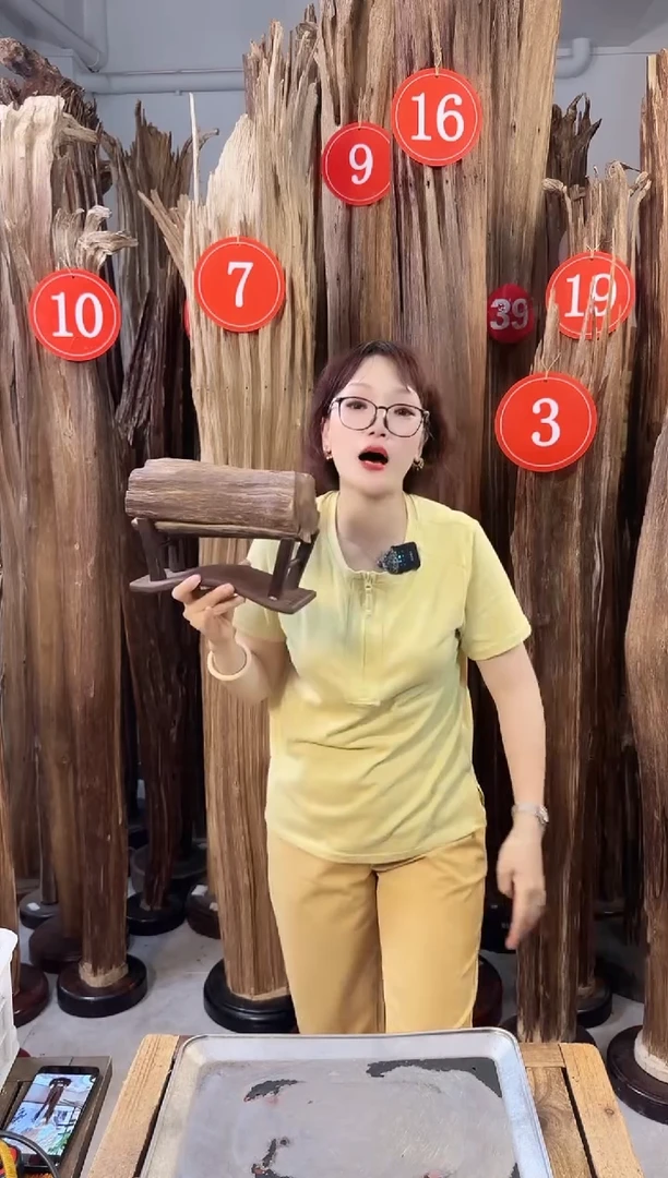 沉香碎屑沉香沉香多样性发一件44