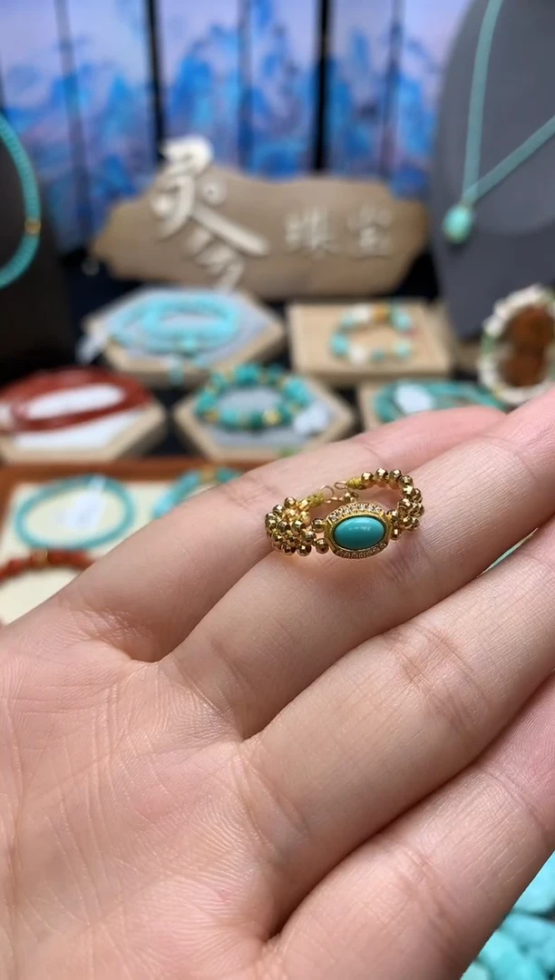 【闪购商品】绿松石戒指18K金镶嵌18K金绿松石戒指