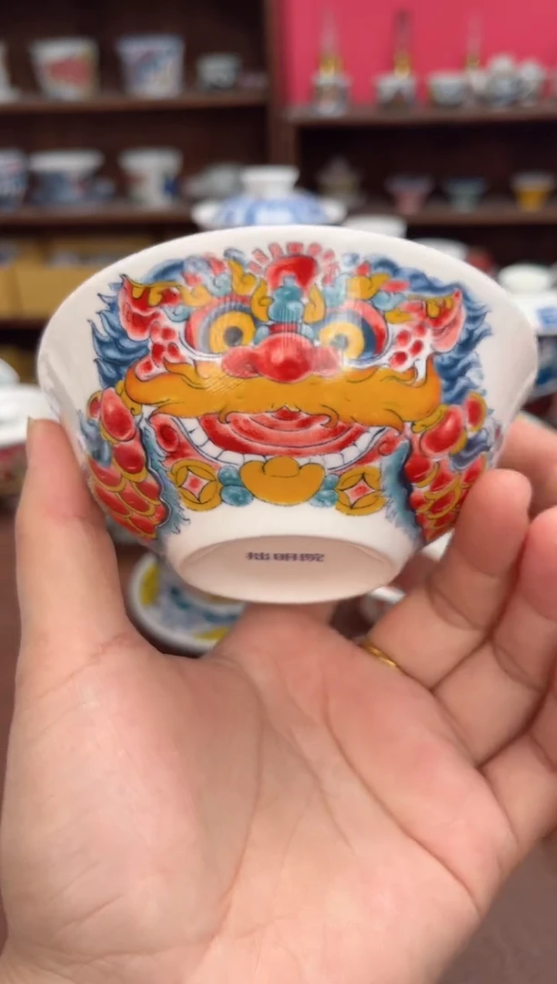 【闪购商品】宠粉福利价        醒狮小汤碗