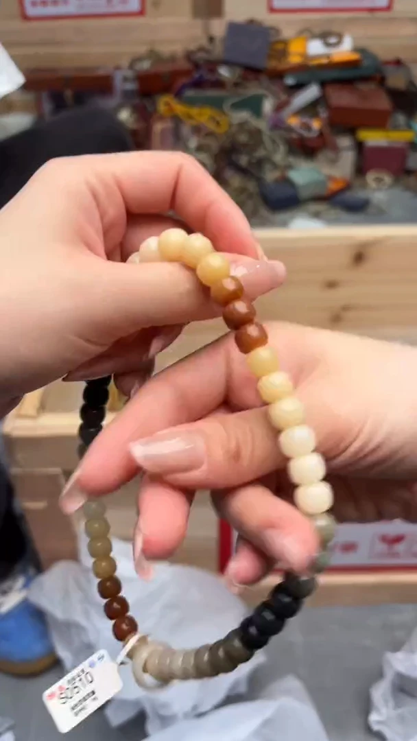 手串菩提根/象牙果她山集直播福利品¥¥¥¥¥¥¥¥