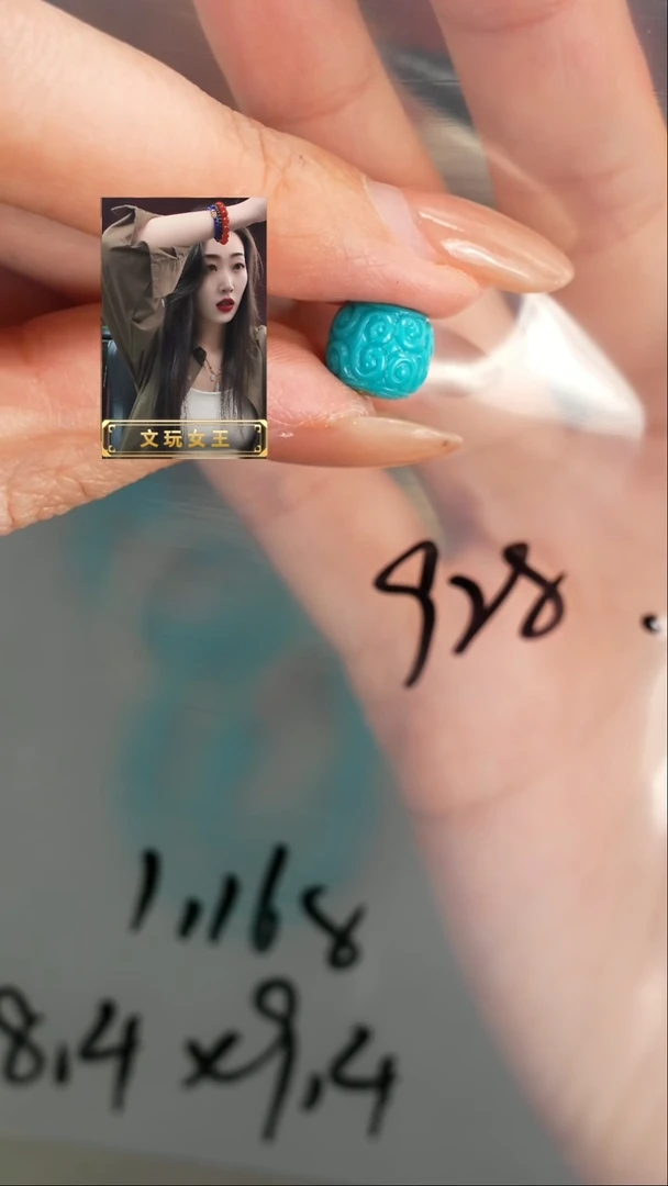 【闪购商品】绿松石1未镶嵌遇见匠心品质回血