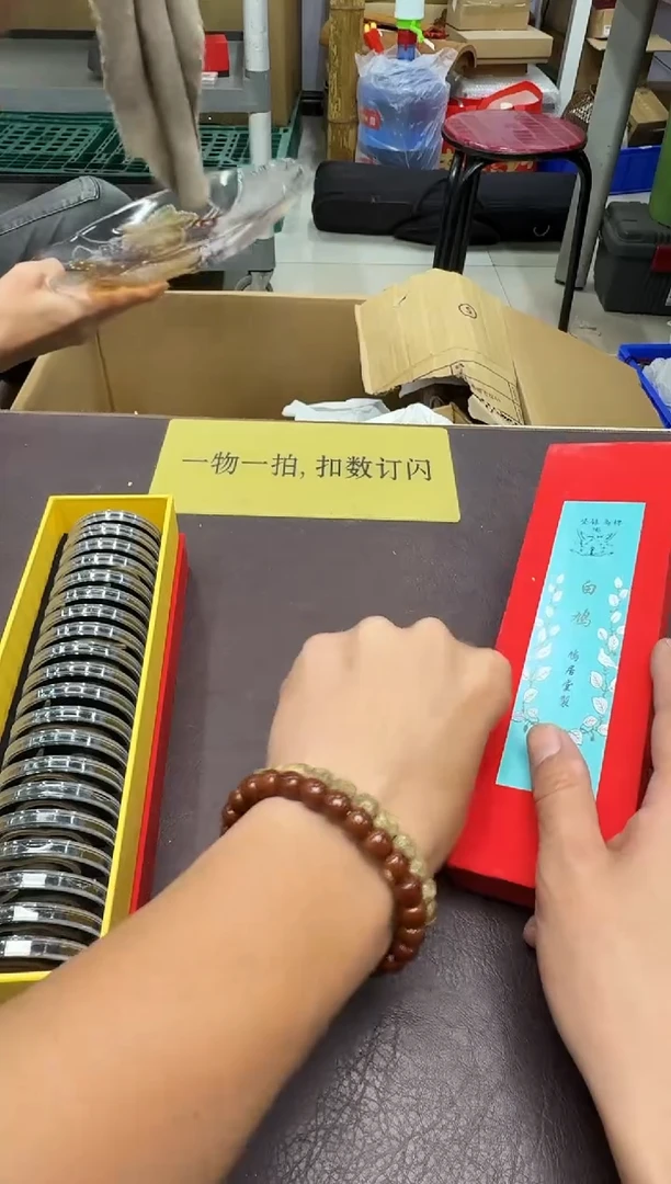 手工艺品琉璃好***?411