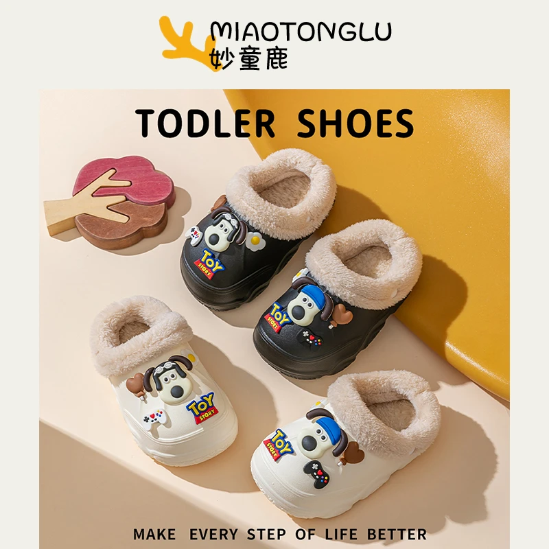 妙童鹿儿童棉拖鞋男女童秋冬加绒保暖居家亲子防水防滑软底可拆卸