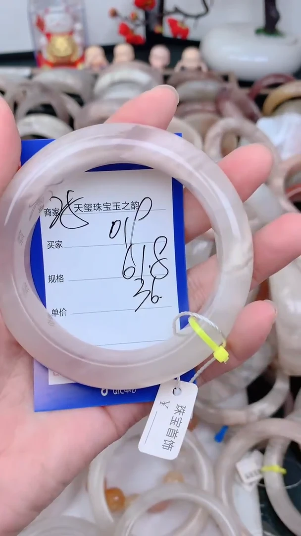未镶嵌手镯石英质玉019