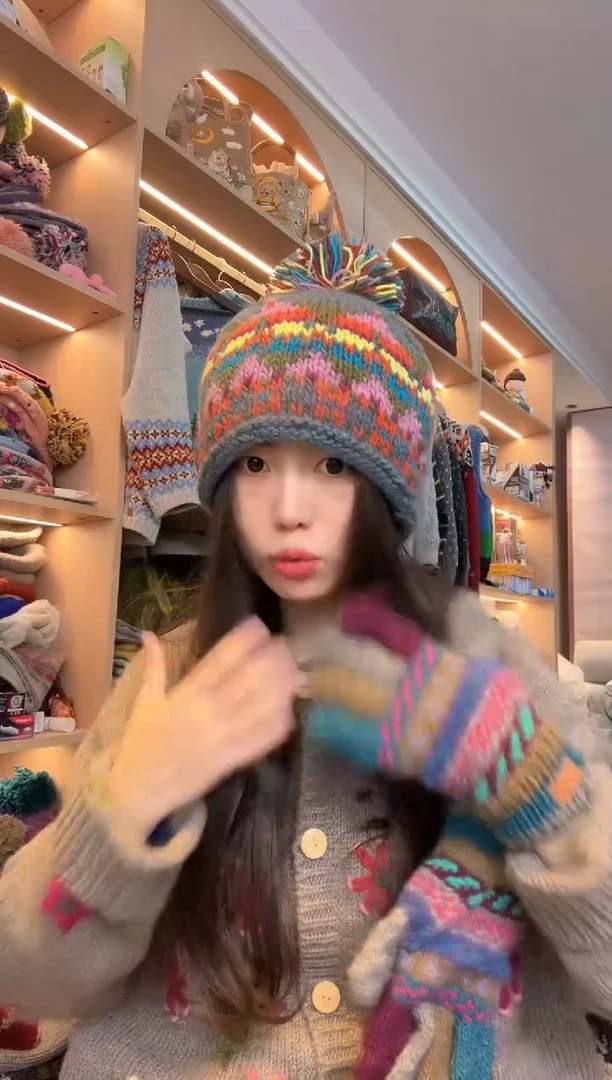 羊毛火焰山单球帽