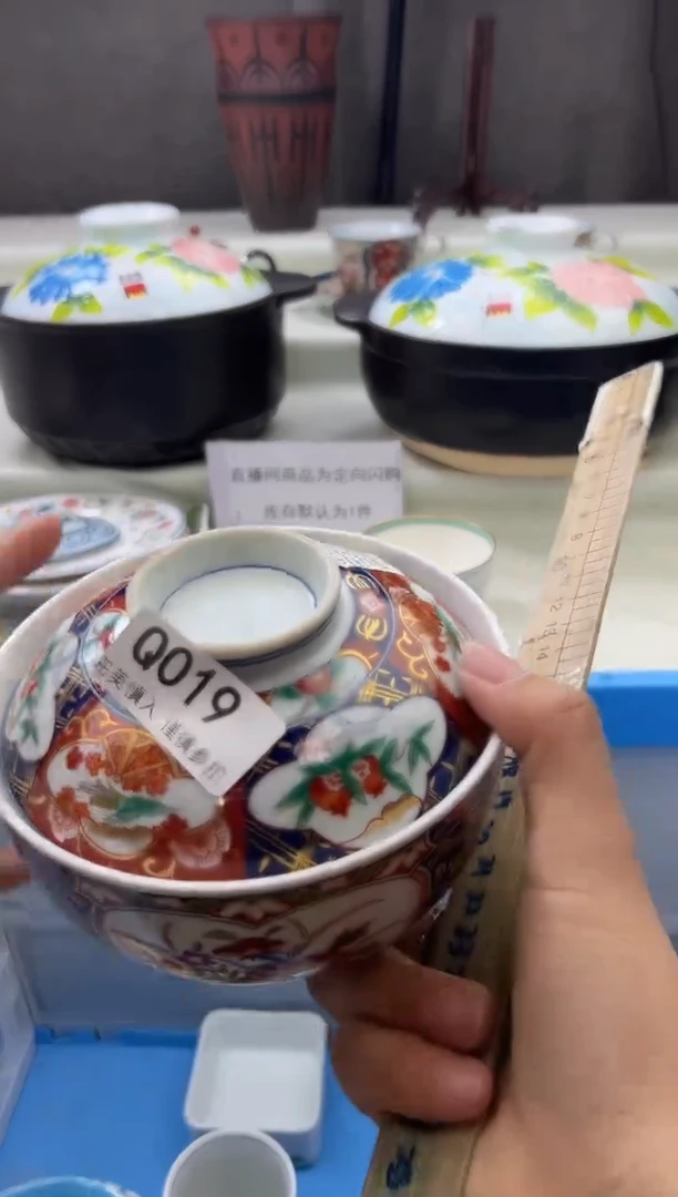 瓷片019qqqqqqqqqqqq