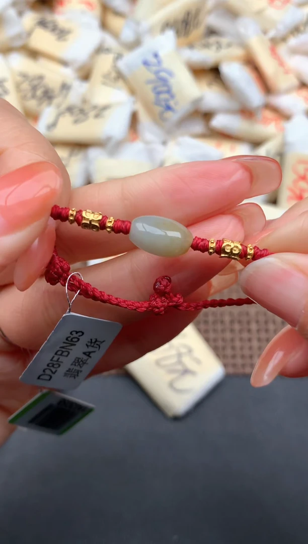 银S925镶嵌挂件翡翠福利