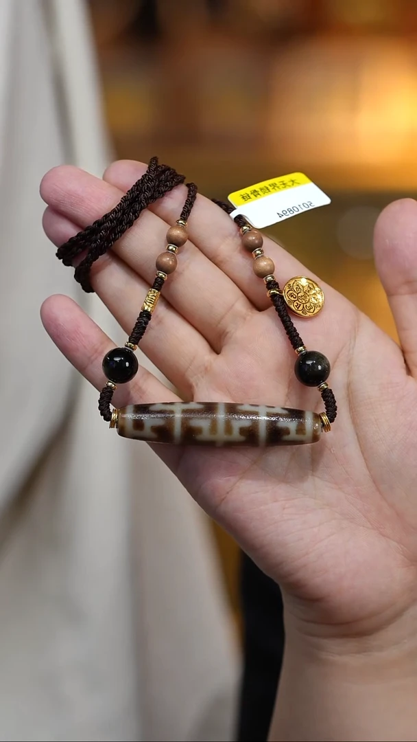 玛瑙/玉髓（覆膜）颈饰未镶嵌多宝项链多样性发其一