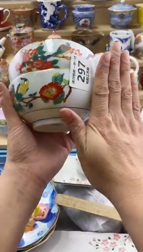 香**合闪购名称闪购名称