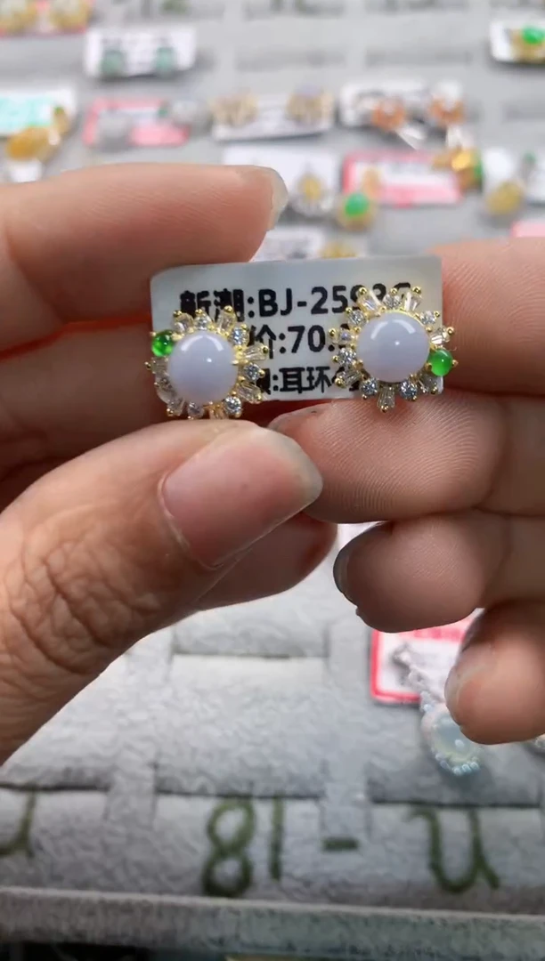 银S925镶嵌戒指翡翠444   7