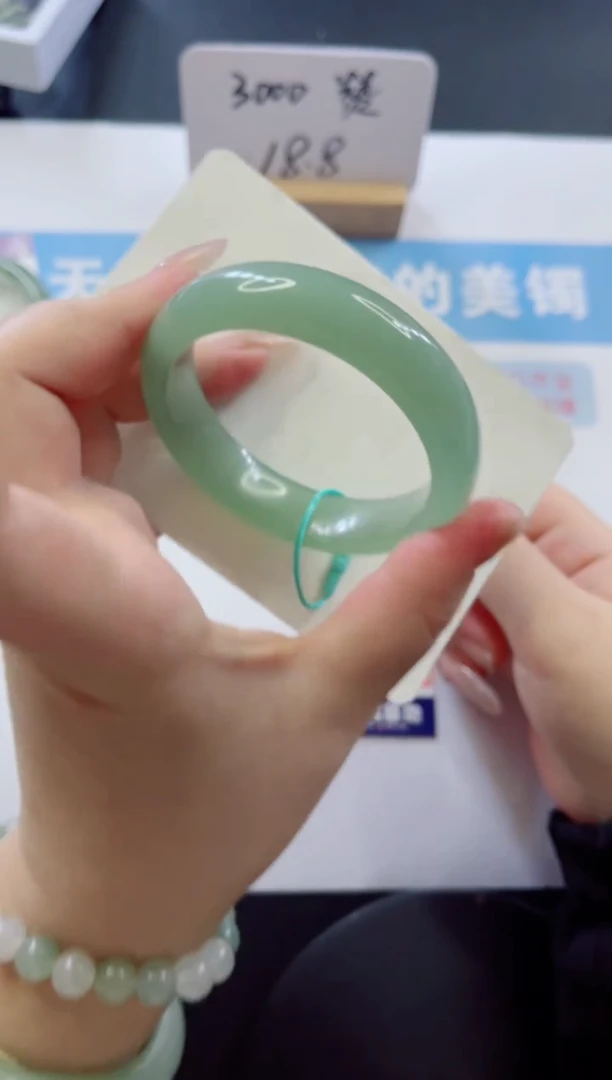 未镶嵌手镯石英质玉多样性发货A26