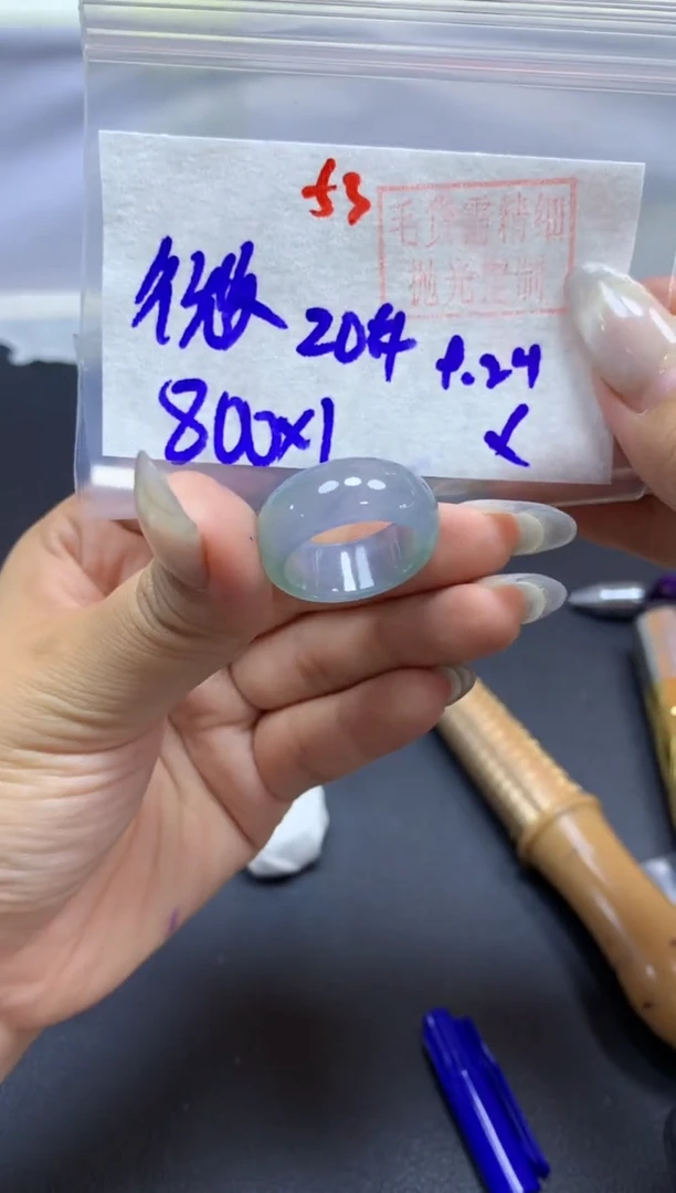 未镶嵌定制翡翠微****过戒圈#800元-毛货需精细抛光