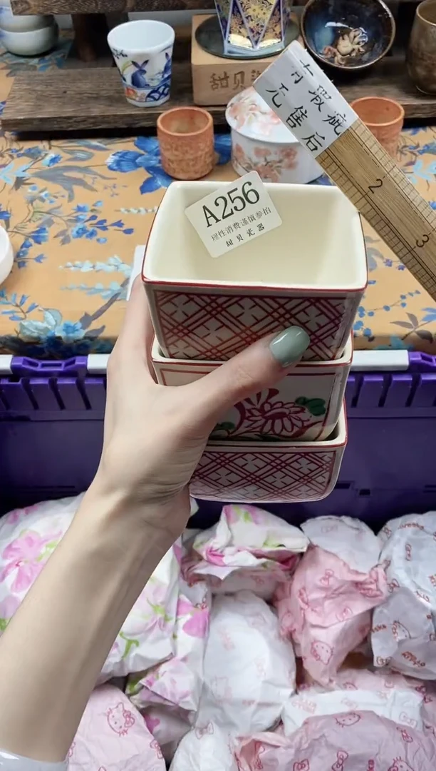 瓷片??                A256