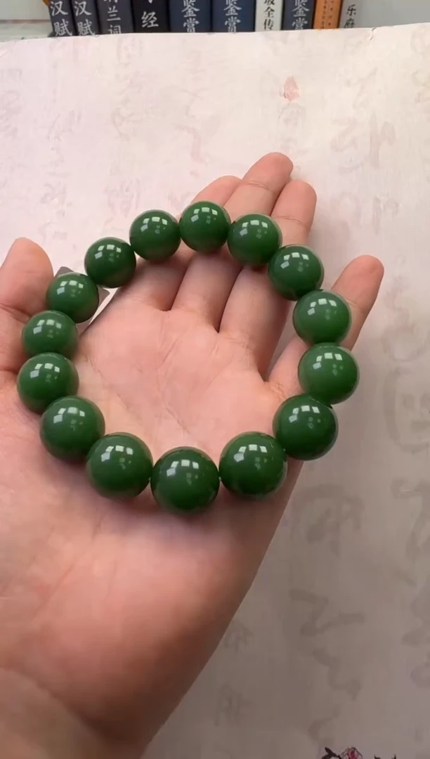 【闪购商品】和田玉（碧玉）手串未镶嵌手串