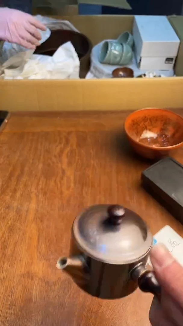 未*88888888888     214