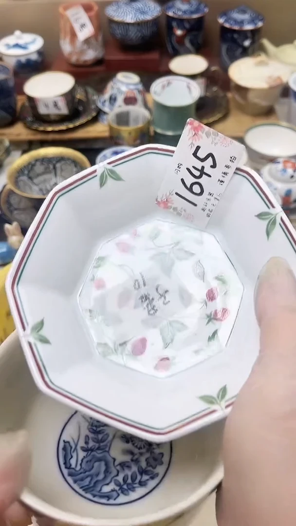 【闪购商品】瓷器 闪购类型 定向 子君