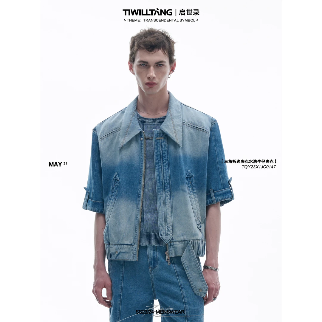 TIWILLTANG 启世录“爵域迹铭” 三角折边水洗做旧短款牛仔夹克短袖