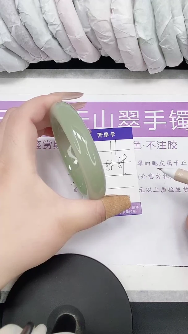 未镶嵌手镯石英质玉多样性发货-11-58/9