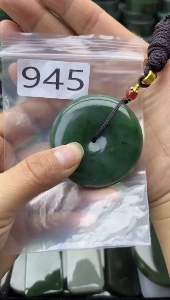 未镶嵌和田玉珠宝半成品扣子